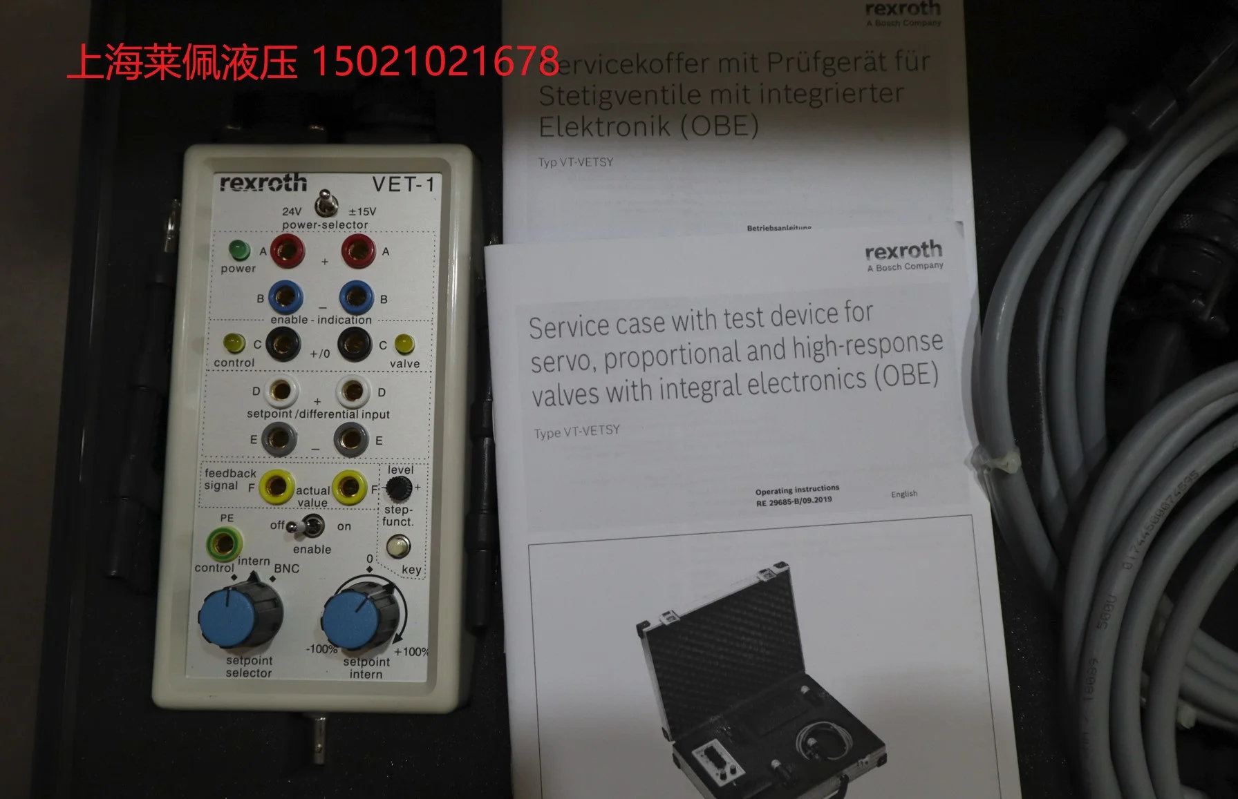 Rexroth R901049737 VT-VETSY-1-1X/1-2-1-1-0/(PRUEFG. + Предложение)