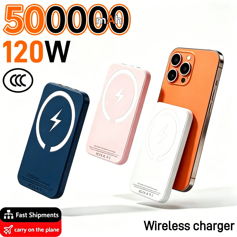 Фото Беспроводное магнитное зарядное устройство Power Bank 50000 мАч, 120 Вт, быстрая зарядка, портативный внешний аккумулятор для iPhone и Android №3