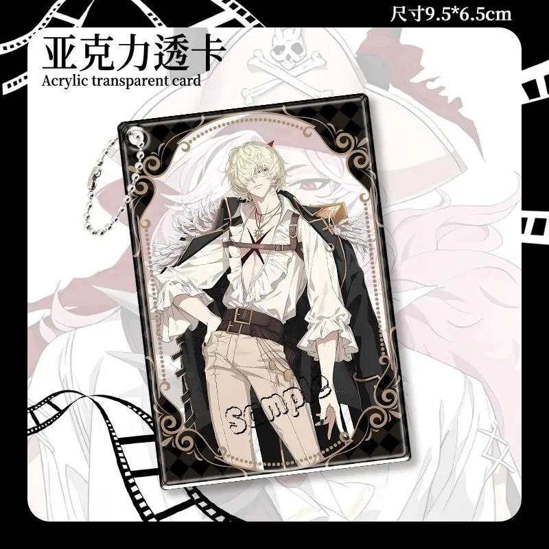 

Прозрачные карты Whatin Hell Is Bad