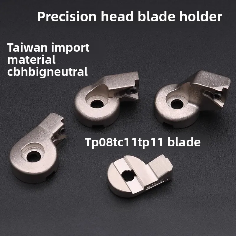 

Держатель инструмента ENH CBH для твердосплавных вставок TP08 TP11 TC11