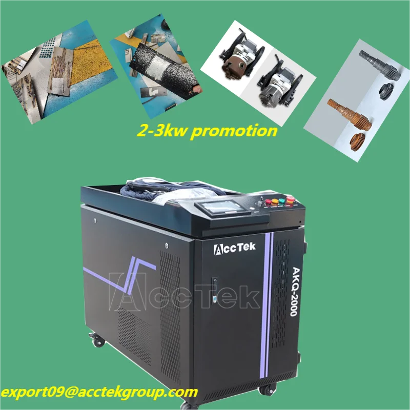 

Волоконная Лазерная Очистительная Машина AccTek 1 кВт 2 кВт для удаления ржавчины, средство для удаления краски и порошка автомобиля