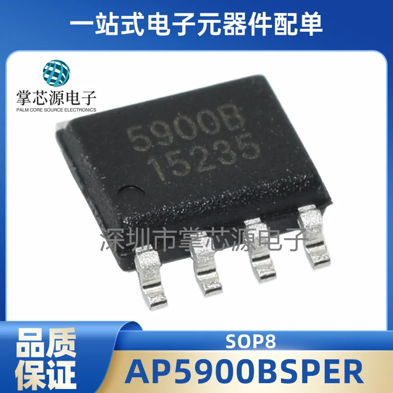 

Новый оригинальный подлинный AP5900BSPER посылка SOP8 мобильный чип управления питанием Шелковый экран 5900B