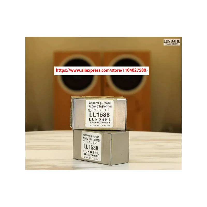 Шведский оригинальный импортный трансформатор LUNDAHL LL1588