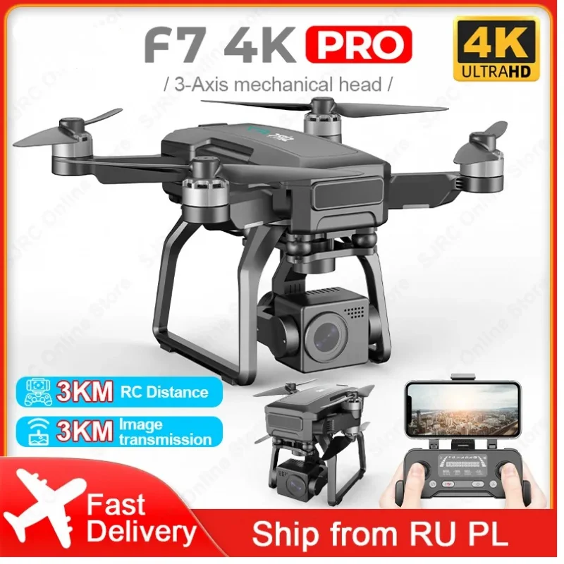 

F7 Pro 4K Camera Drone 3 Axis Gimbal Profesional 5G GPS Brushless Motor Quadcopter Max Flight Time is 25 Minutes RC Dron