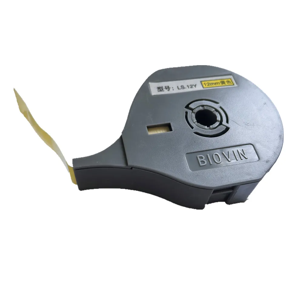 Этикетки для принтера S710E PLUS желтые и белые