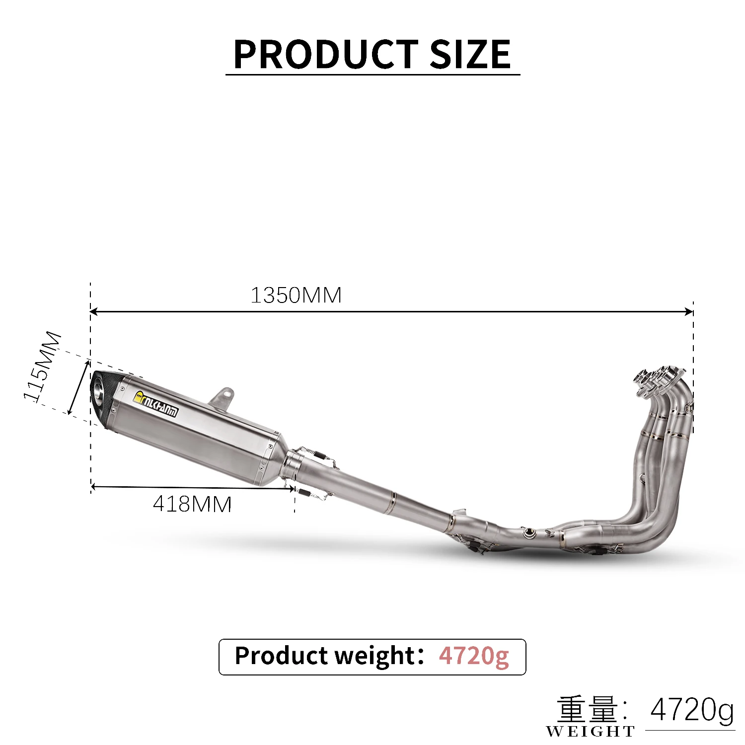 Фото Для Hayabusa GSX1300R Gen3 GSX-1300R 2021-2025: Полная выхлопная система Racing Line из титанового сплава S-S13R1-APLT для Hayabusa GSX1300R №2