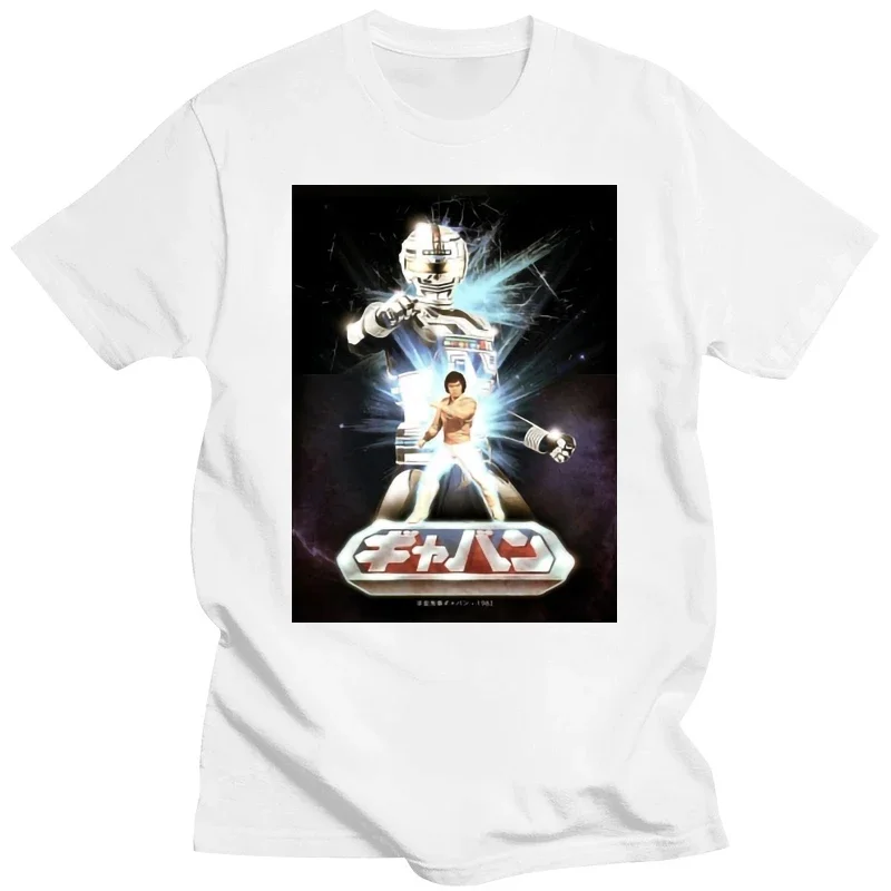 Футболка мужская с круглым вырезом и коротким рукавом из хлопка