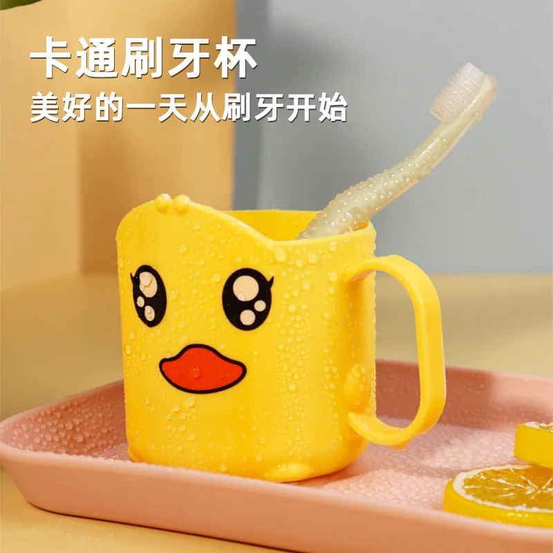 Детские пластиковые стаканы для ванны для малышей