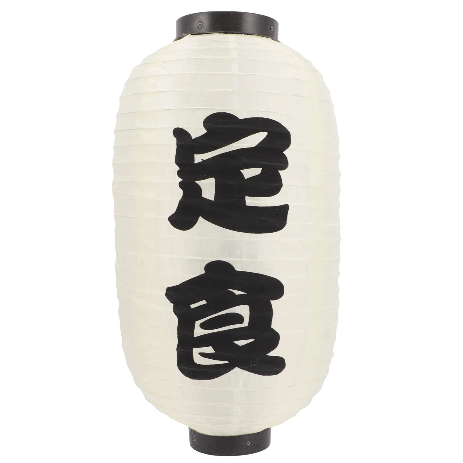

Japanese Lantern Bar Lanterns Decoration Traditional Chinese Hanging Sushi Restaurant Party Foldable Silk