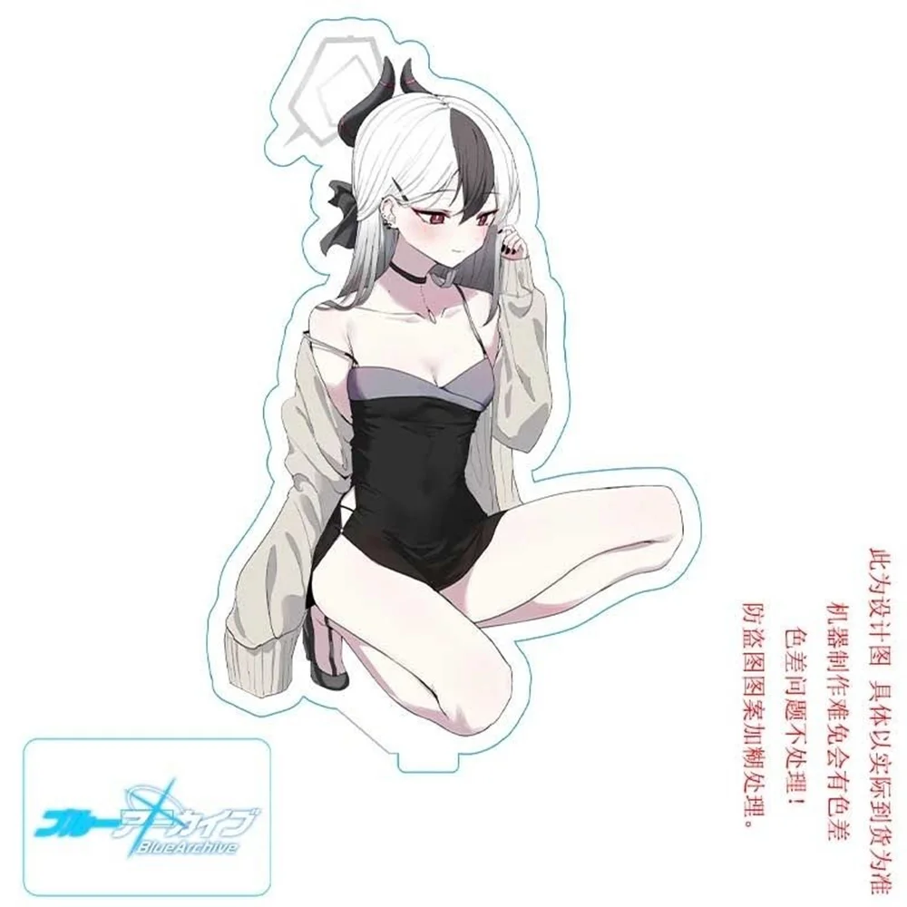 15 см аниме Blauw Archief акриловая подставка модель косплей Шарм каракары орнамент