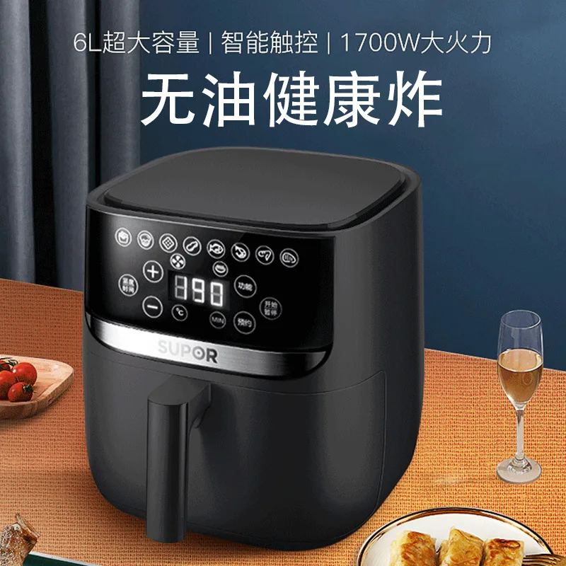 구매 대형 에어프라이어