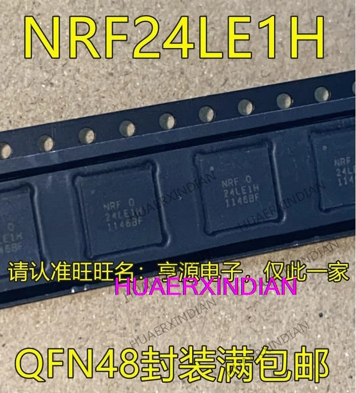 10 шт. NRF24LE1H 24LE1H QFN48-IC