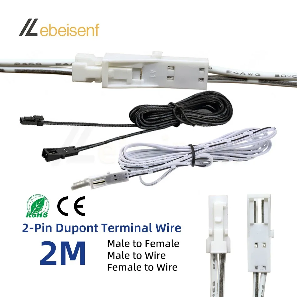 

Lebeisenf HC009-2020 DuPont соединительный провод 2 м белый черный 24AWG 2-контактный
