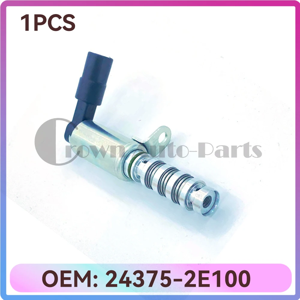 243752 Соленоид переменного газораспределения (VVT) E100 для Hyundai Elantra Kia Forte Soul Exhaust