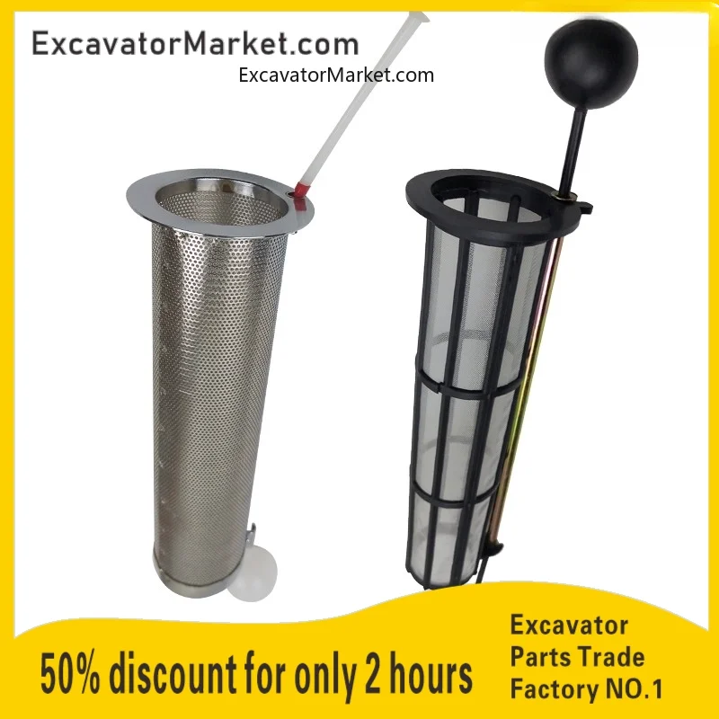 Фильтр топливного бака для экскаватора HITACHI ZX ZAX200/240/270/330/360-3 аксессуары