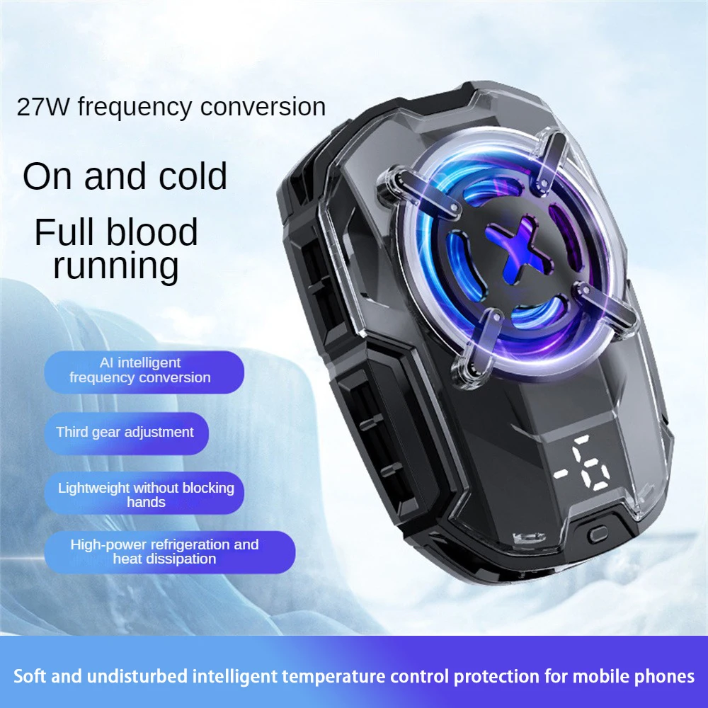 

The New Semiconductor Refrigeration Heat Sink Mute Magnetic Attraction Cool Down Lasting Cell Phone Noise Reduction Cooler Fast