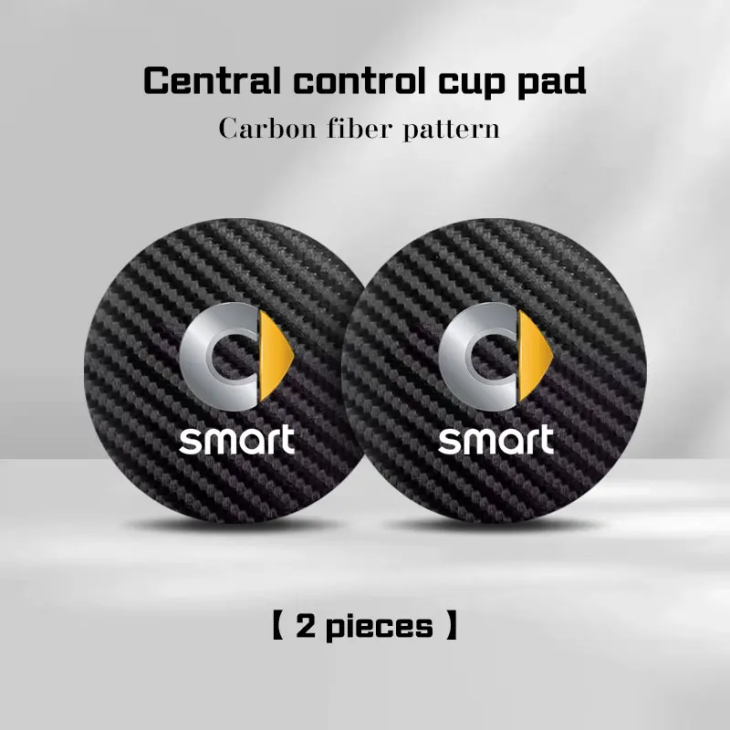 

2 шт. автомобильный противоскользящий коврик, аксессуары для Smart Forfour Fortwo 453 451 450, углеродное волокно, автоматический держатель для бутылки с водой, подстаканник