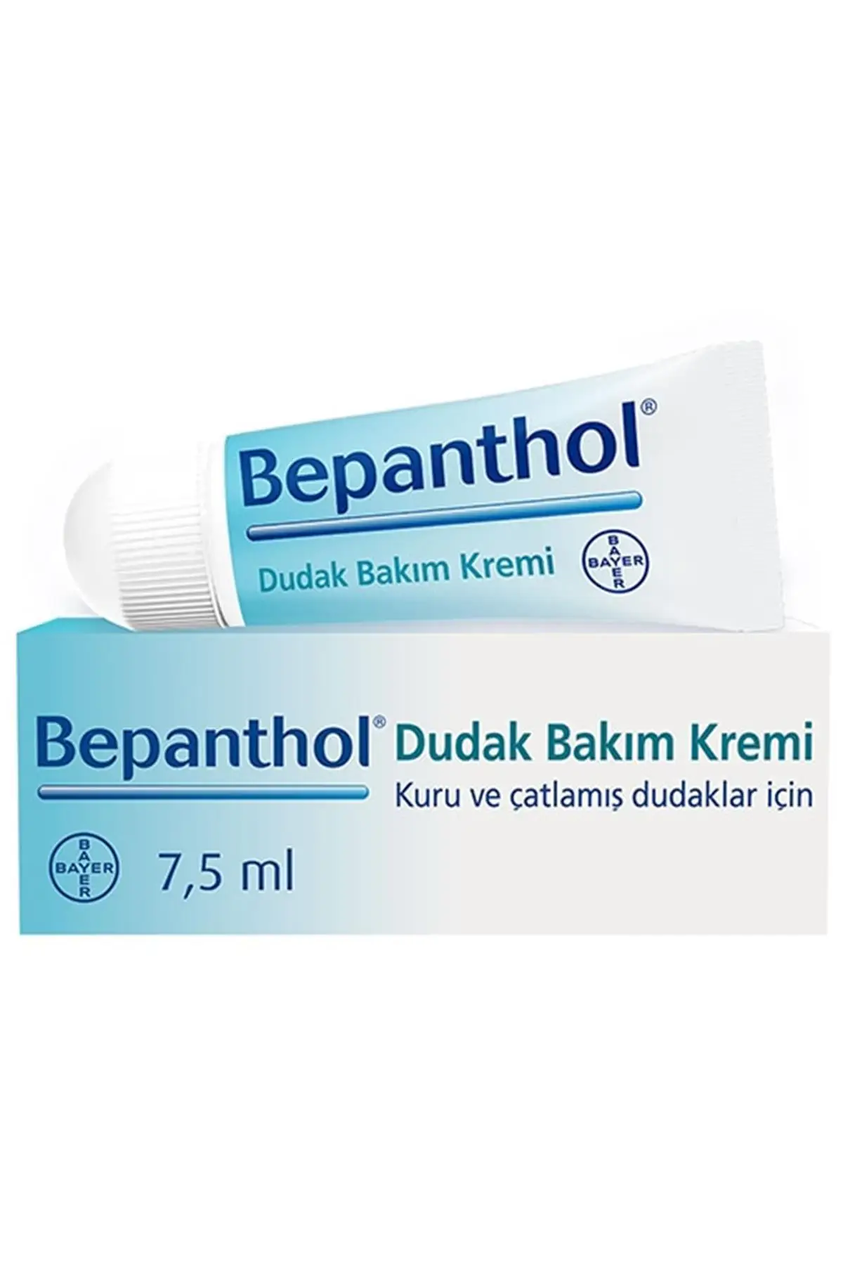 

Бренд: Bepanthol крем для ухода за губами 7,5 мл Категория: бальзам для губ и скраб