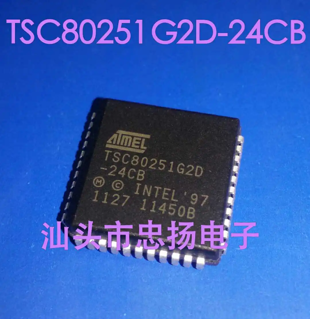 

Free shipping TSC80251G2D-24CB PLCC44 5PCS