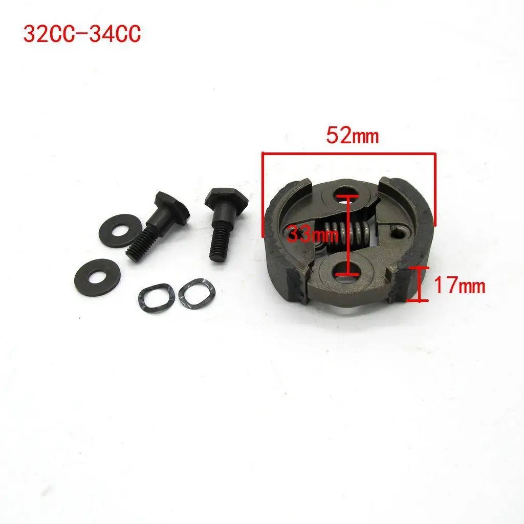 23cc 26cc RC АВТОМОБИЛЬНЫЙ СЦЕПЛЕНИЕ для 5B 5T 1/5 МАСШТАБ BAJA KINGS HPI CHUNG YANG