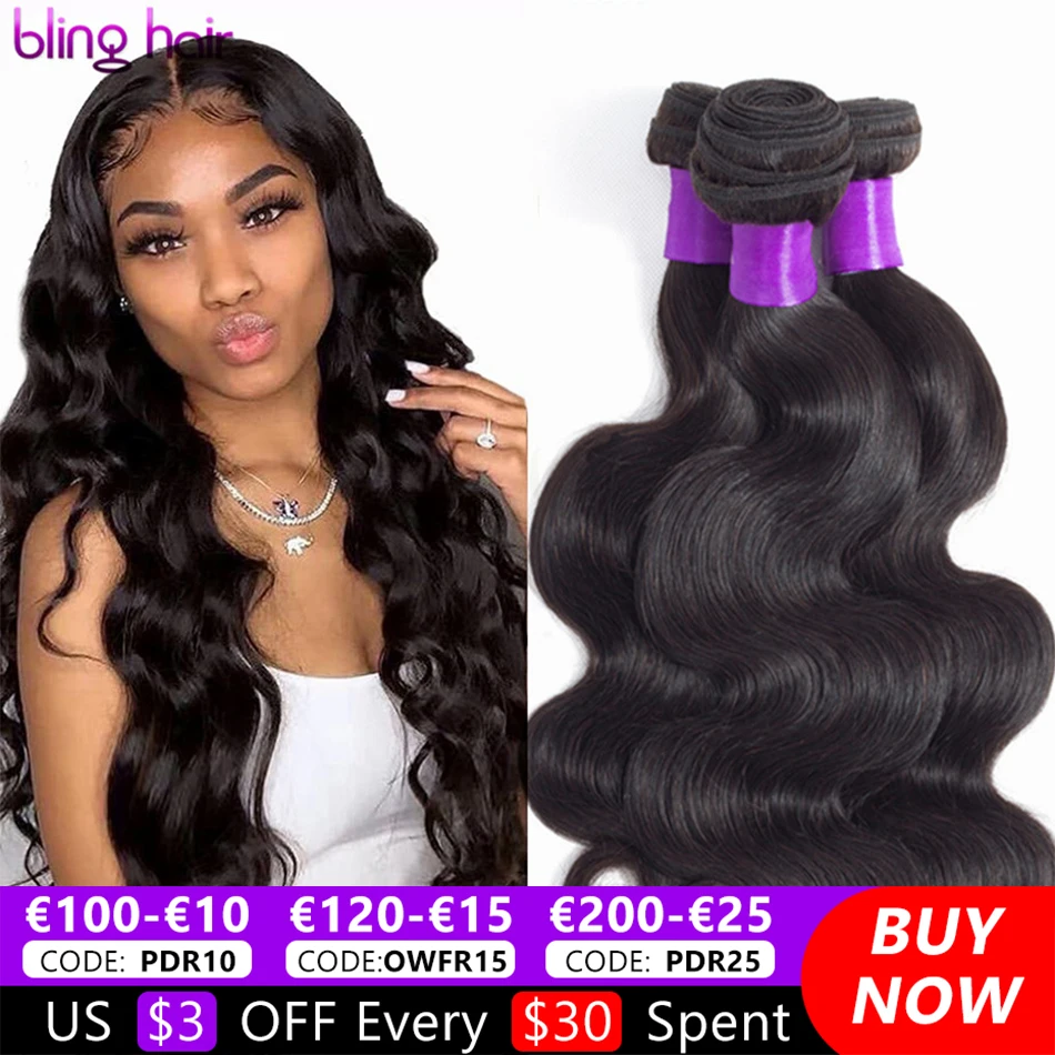 

bling hair 30 32 34 Inch Body Wave Human Hair Bundles Brazilian Hair Weave Bundles Remy Hair Extensions 3 Pieces Free Shipping
