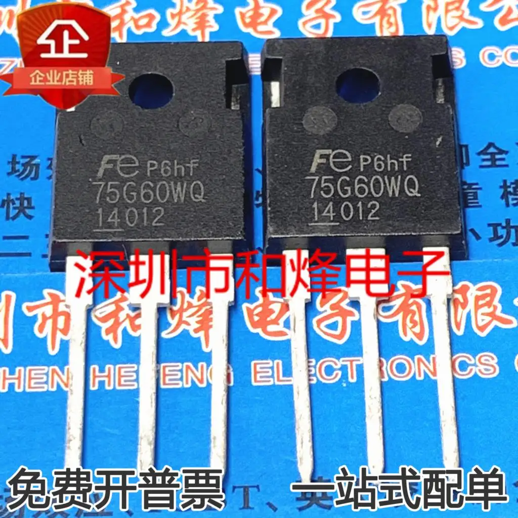 fgw75n60wq