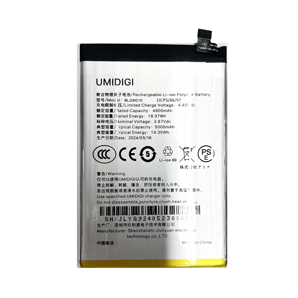 Фото Оригинальный аккумулятор BLG9G10 для UMIDIGI G9 5G G9A G9T, аккумулятор 5000 мАч, аккумулятор для мобильного телефона + бесплатный подарок, номер отслеживания №2