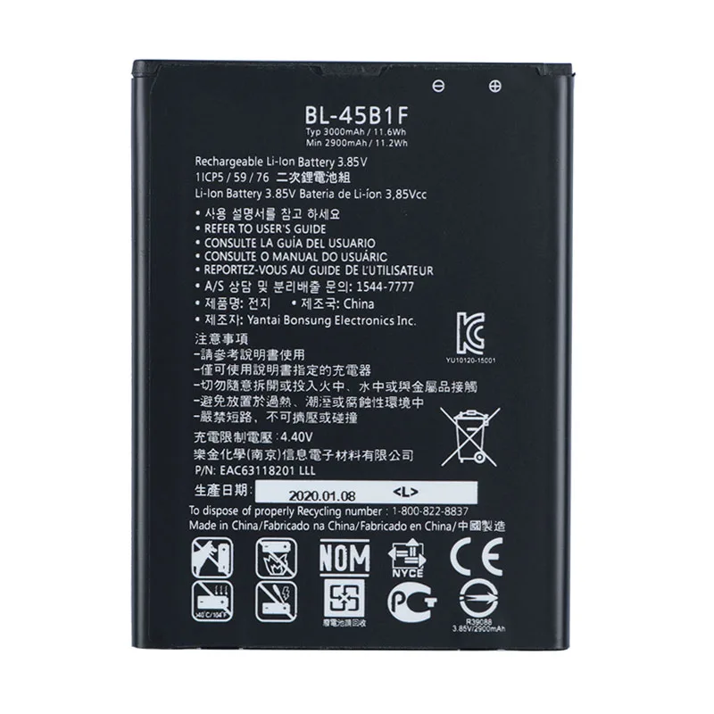 

Original BL-45B1F Battery For LG V10 H961N F600 H900 H901 VS990 H968 BL45B1F 3000mAh