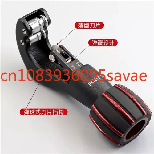 Резак для труб из нержавеющей стали 11116