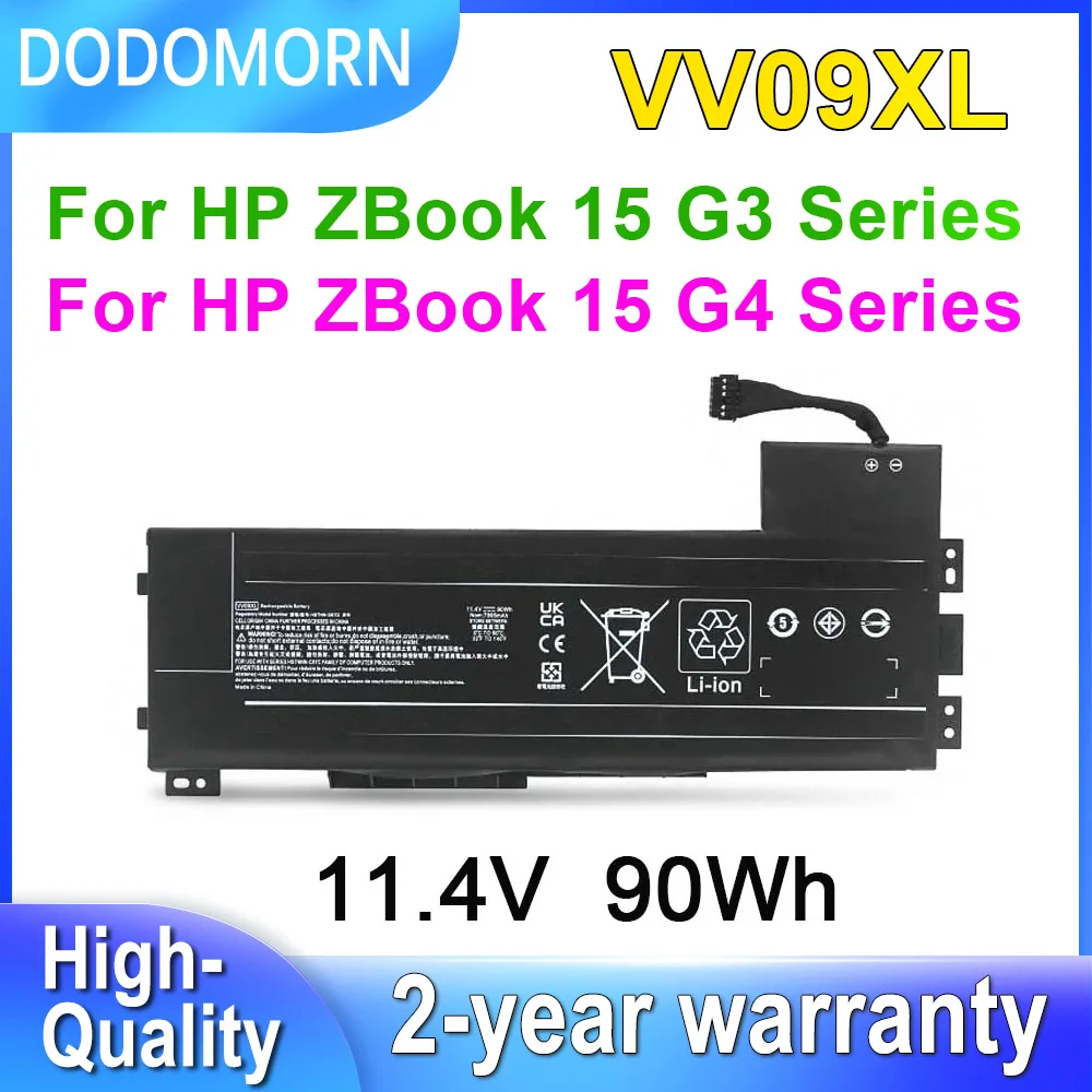 Аккумулятор DODOMORN VV09XL для ноутбуков HP ZBook 15 G3 G4 HSTNN-DB7D HSTNN-C87C 808398 -2В1 -2C1 11 4 В 90 Втч