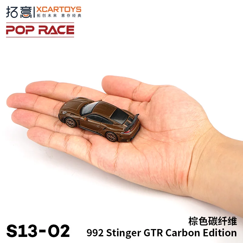 XCARTOYS 1:64 992 Stinger GTR коричневый компрессионный вал из углеродного волокна