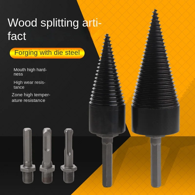 

32/42mm Wood Drill Bit Twist Firewood Splitting Drill Bit Wood Splitter Screw Cones Bit Square Round Hexagonal For Hammer Drill