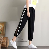summer women plus size casual trousers sexy mesh female pants korean high waist thin casual black loose harem pant streetwear