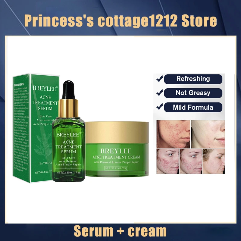 

Набор для ухода за кожей BREYLEE, антивоспалительная Успокаивающая Сыворотка для удаления акне, лечения рубцов, водное масло, уход за кожей