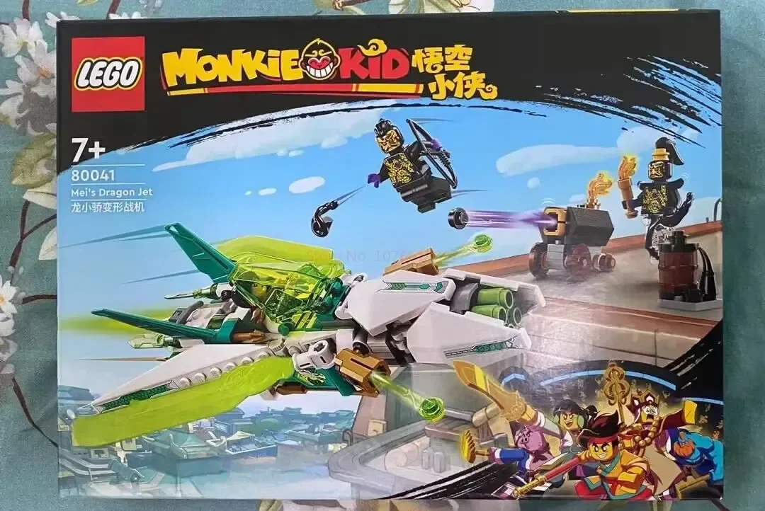

2023 строительный блок для Lego 80041 Wukong Xiaoxia Series Long Xiaojiao, игрушка в подарок на день рождения