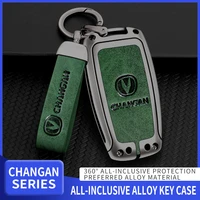 keychain aluminum alloy key holder car key case key case leather key case for changan eado cs75 cs35plus cs15 auto accessories
