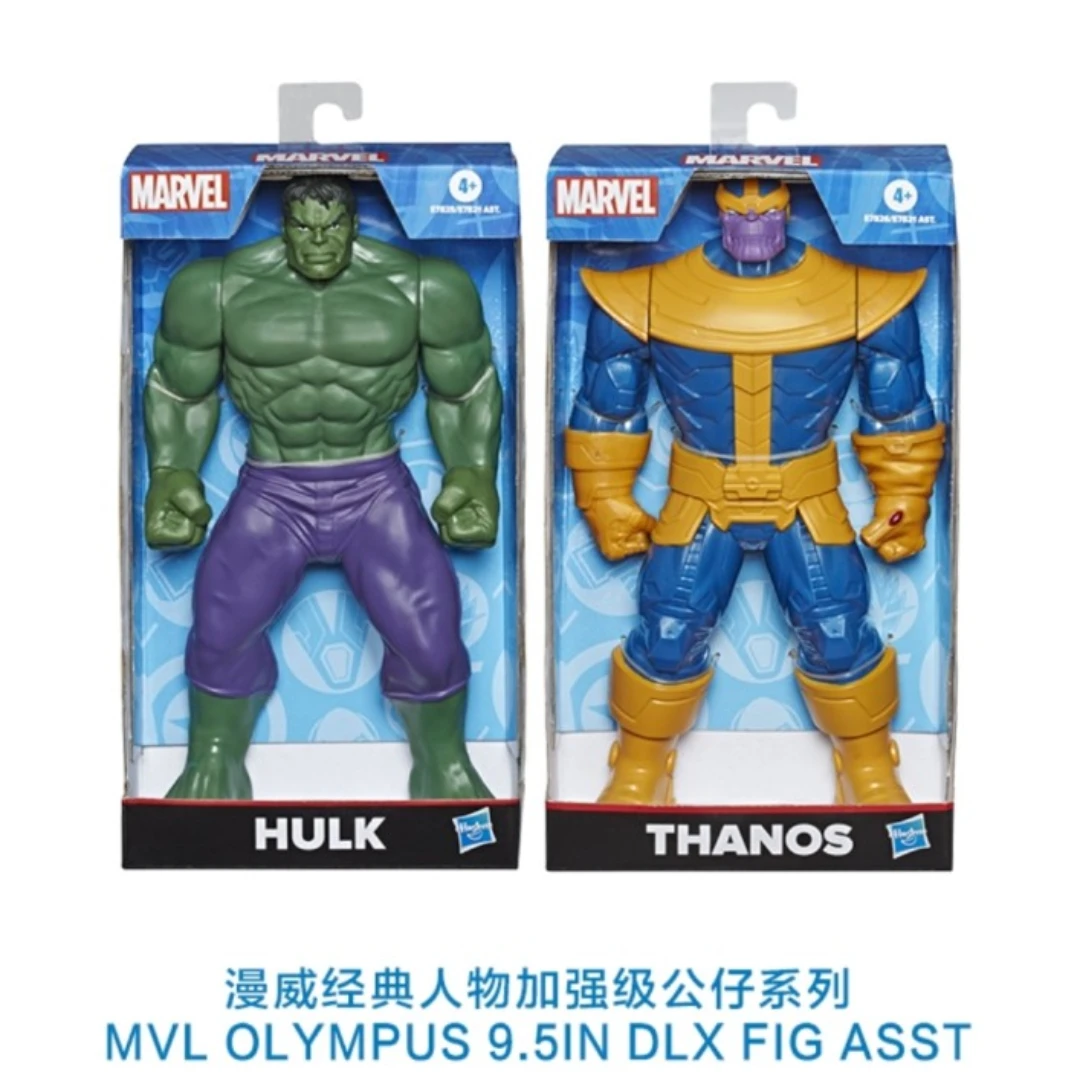 

Marvel Classic Character Enhanced Doll Series Thanos Hulk