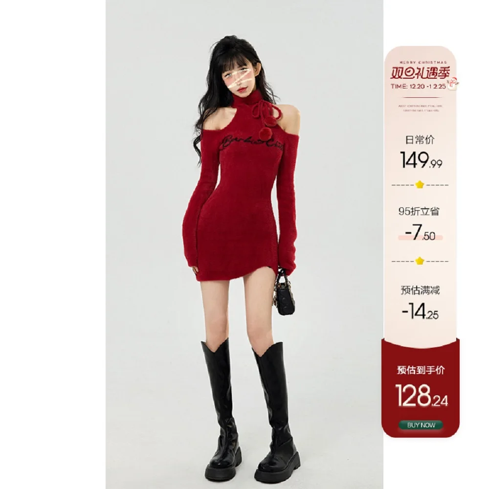 

Women's Classic Western Style Fashion Loose Dress