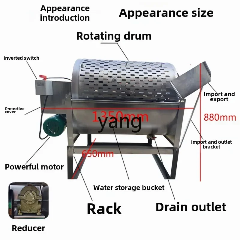 L мм бытовые лекарственные материалы Poria cocos картофель корень лотоса имбирь