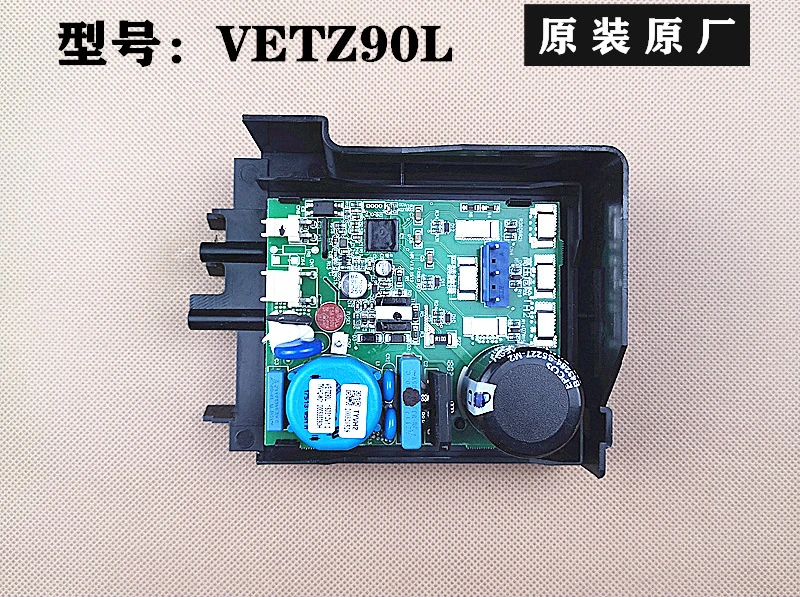 

Refrigerator Computer Board Inverter Board Driver Board VETZ90L Mainboard BCD-225WDGK