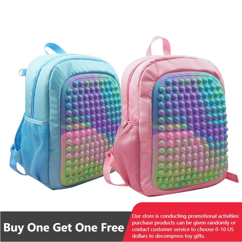 Детские рюкзаки для детей и взрослых игрушка снятия стресса фиджет пузырьки