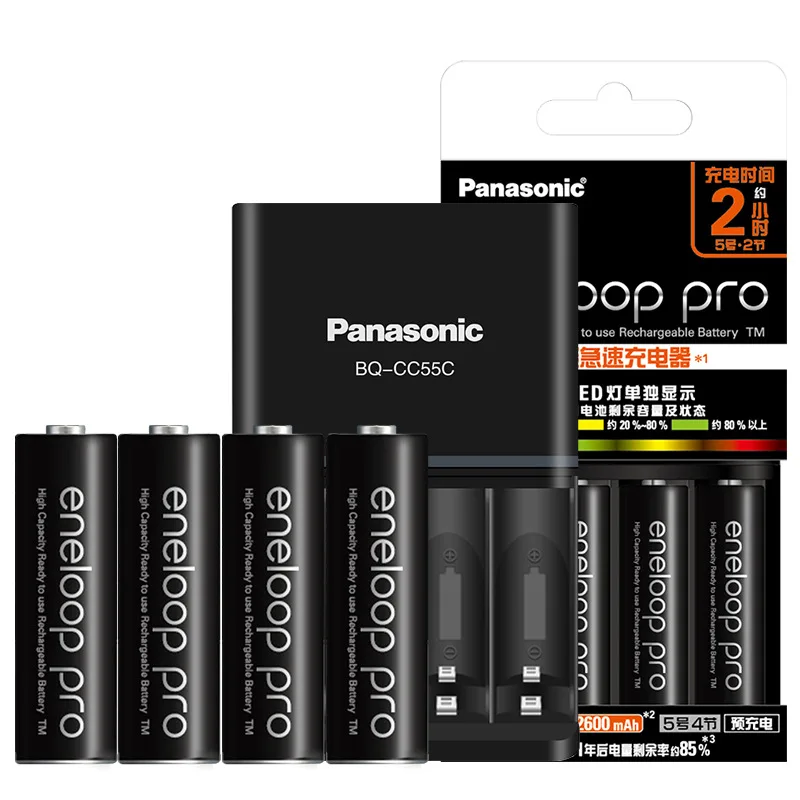 Фото Аккумулятор Panasonic Eneloop Pro AAA 2600 мАч 1.2В Ni-MH для камеры, вспышки, игрового контроллера, беспроводной мыши, запчасть для ремонта, зарядное устройство №2