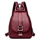 Дизайнерские рюкзаки, женские кожаные рюкзаки, женская школьная сумка для девочек-подростков, дорожная сумка-рюкзак в стиле ретро, сумки-кошельки