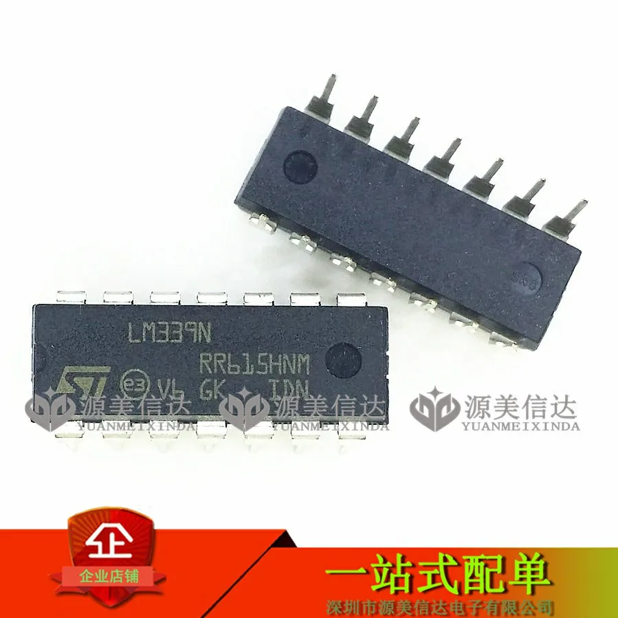 

50PCS/LOT LM339N LM339 14 IC DIP-14