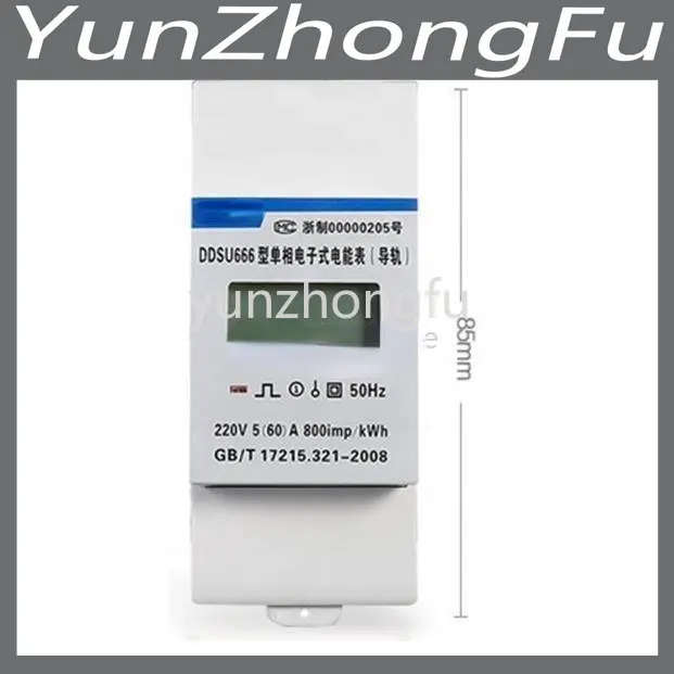 

DDSU666 DTSU666 Power Inverter Electric Power Meter
