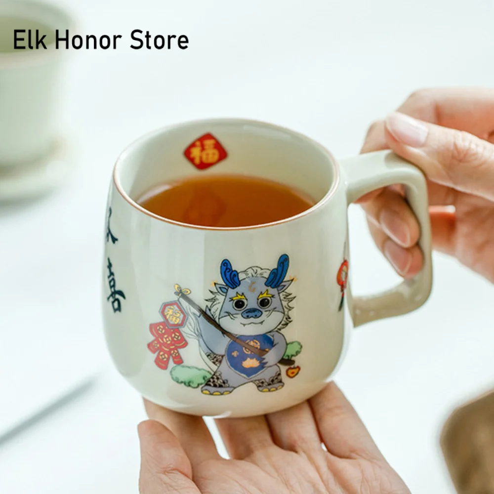 225 мл медовая глазурованная керамическая ручка для разделения воды чашка 2024