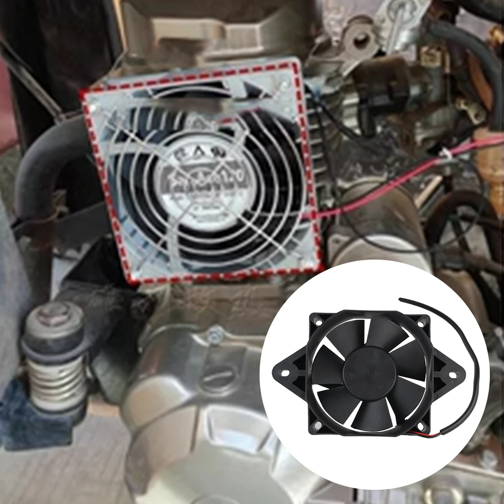 Кулер для масляного и водяного бака радиатор двигателя 12 В аксессуары мотоциклов
