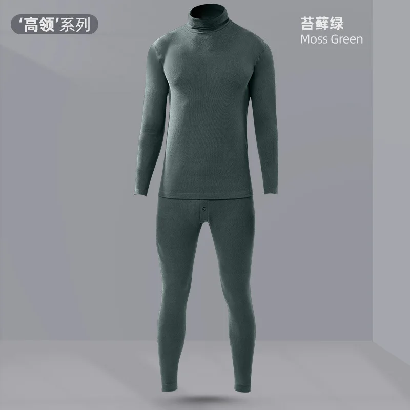 thermal underwearOuter wear all-match thermal underwear coat, autumn clothes base, women's