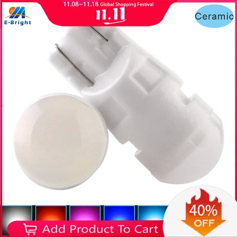 100 шт. автомобильные Сменные лампы T10 W5W керамические матовые линзы 2835 детской для