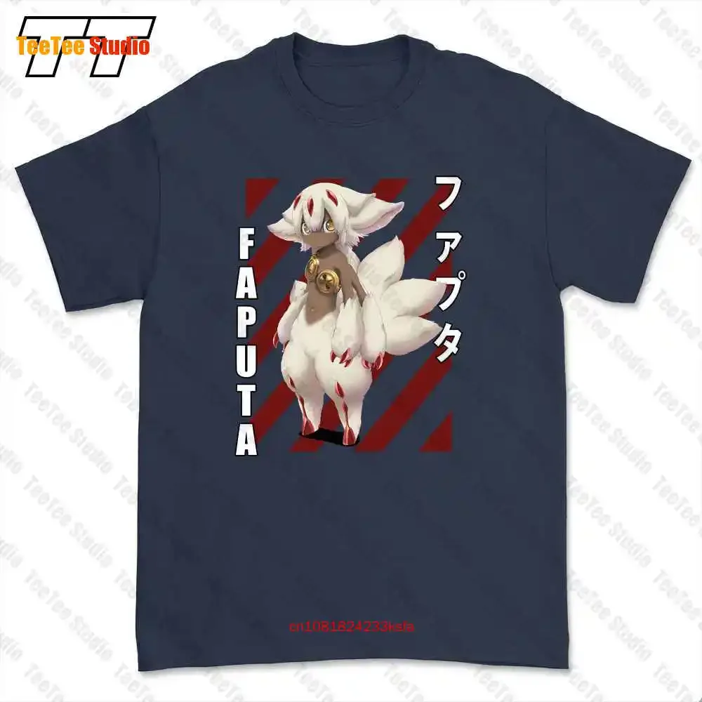 Футболка с плакатом Faputa Made In Abyss в стиле аниме Манга T1DY